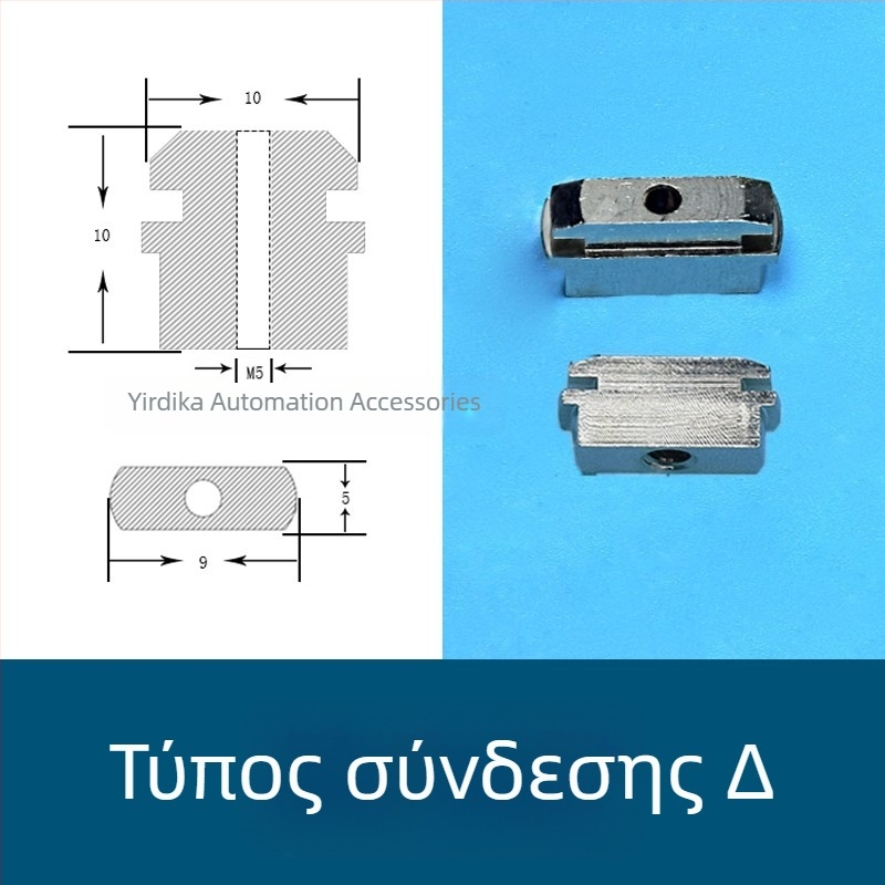 Ακροφύσιο κενού για βιομηχανικό ρομποτικό βραχίονα, μακρύ οβάλ προφίλ, σιλικόνη ορθογώνου σχήματος, ανθεκτικό σε υψηλές θερμοκρασίες, αντιστατικό.