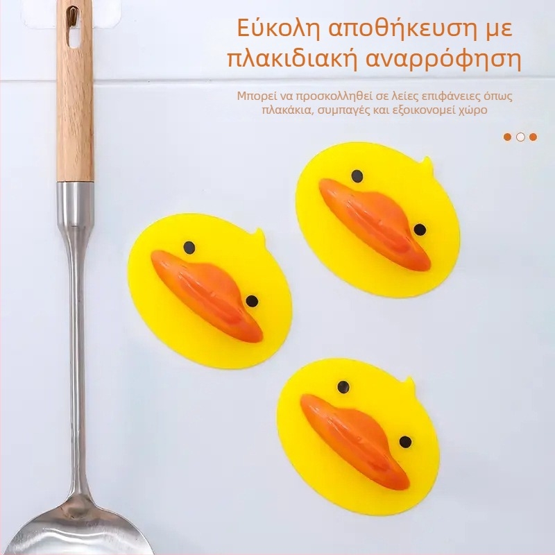 Σιλικονούχος κλιπ κουζίνας με σχέδιο μικρή κίτρινη πάπια, ενισχυμένος θερμομονωτικός κλιπ για κατσαρόλα, αντιολισθητικό, για χρήση σε φούρνο μικροκυμάτων