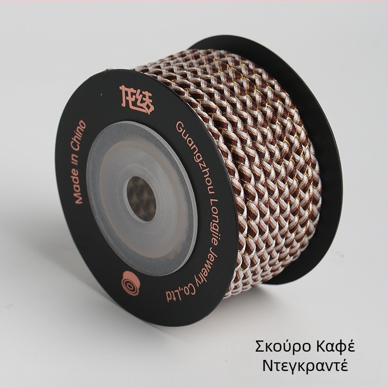 Dragon Knot Μικρή Γραμμή Λέπιων Δράκοντος – 3 mm κορδόνι από πολυεστέρα μερσεριζέ, χρυσός τόνος