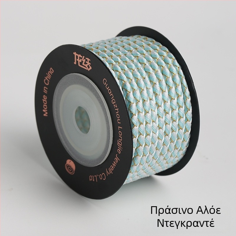 Dragon Knot Μικρή Γραμμή Λέπιων Δράκοντος – 3 mm κορδόνι από πολυεστέρα μερσεριζέ, χρυσός τόνος