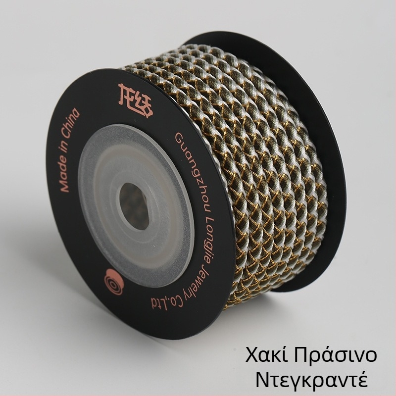Dragon Knot Μικρή Γραμμή Λέπιων Δράκοντος – 3 mm κορδόνι από πολυεστέρα μερσεριζέ, χρυσός τόνος