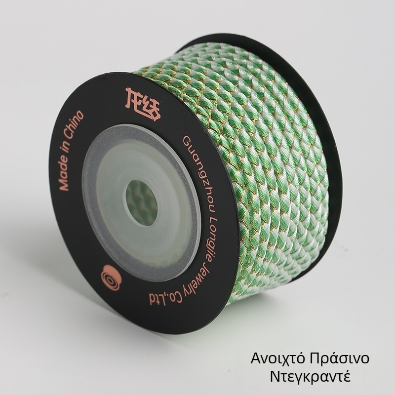 Dragon Knot Μικρή Γραμμή Λέπιων Δράκοντος – 3 mm κορδόνι από πολυεστέρα μερσεριζέ, χρυσός τόνος
