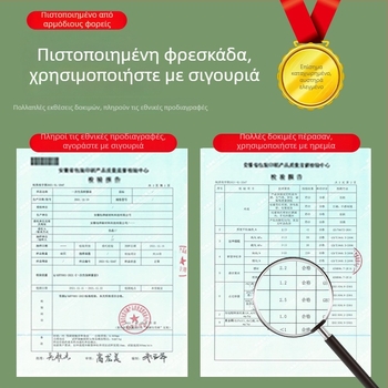 Διαφανές, μιας χρήσης κάλυμμα με μεμβράνη συντήρησης για τρόφιμα