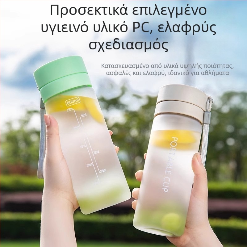 Πλαστικό ποτήρι για μαθητές και ζευγάρια, με μεγάλη χωρητικότητα, ανθεκτικό στις πτώσεις, μινιμαλιστικός αθλητικός σχεδιασμός, κορεατικό στυλ, βολικό και ελκυστικό
