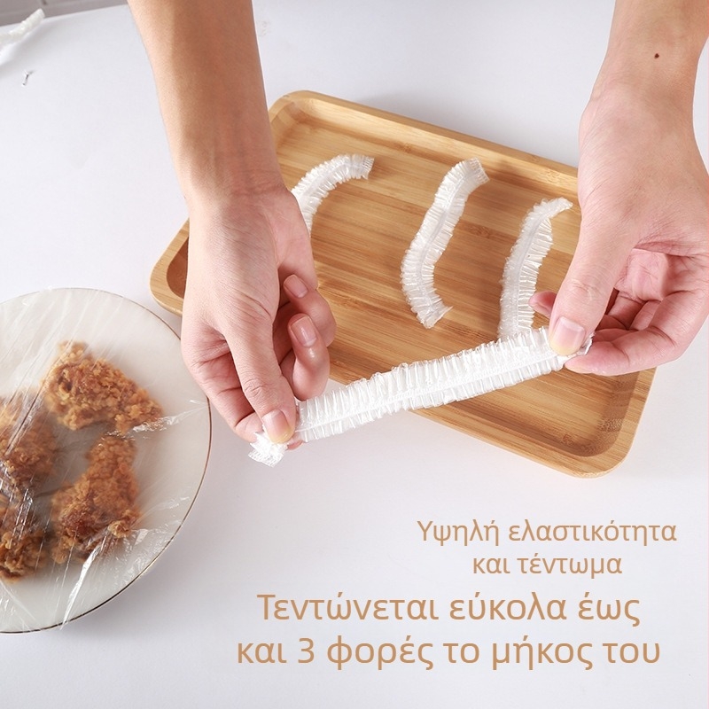 Μονόχρηστο Κάλυμμα Διατήρησης Φρεσκάδας για Υπολείμματα Φαγητού – Ελαστικό Άκρο, Αυτοσφραγιζόμενο Κάλυμμα Μπολ