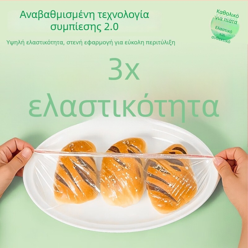 Temij Κάλυμμα μίας χρήσης για διαφανή μεμβράνη τροφίμων, 300 τεμάχια, καπάκι με αναδιπλούμενο μηχανισμό για συντήρηση τροφίμων στην κουζίνα, κάλυμμα σκόνης, εξαγόμενα κουζινικά είδη