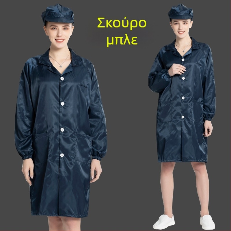 Αντιστατικός μακρύς ρόμπα εργασίας χωρίς σκόνη, για περιβάλλοντα καθαρού δωματίου, unisex, μπλε-λευκό