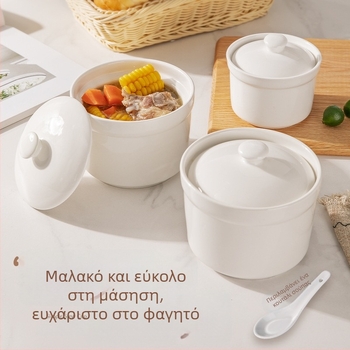 Κεραμικό μπαιν μαρί με καπάκι για Bird’s Nest και αυγό κρέμα σούπα, μπολ ατμού αυγού (Μικρό/Μεσαίο/Μεγάλο)