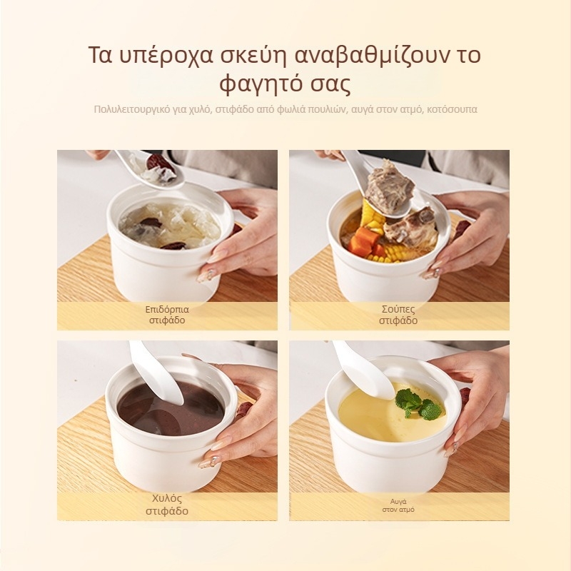 Κεραμικό μπαιν μαρί με καπάκι για Bird’s Nest και αυγό κρέμα σούπα, μπολ ατμού αυγού (Μικρό/Μεσαίο/Μεγάλο)