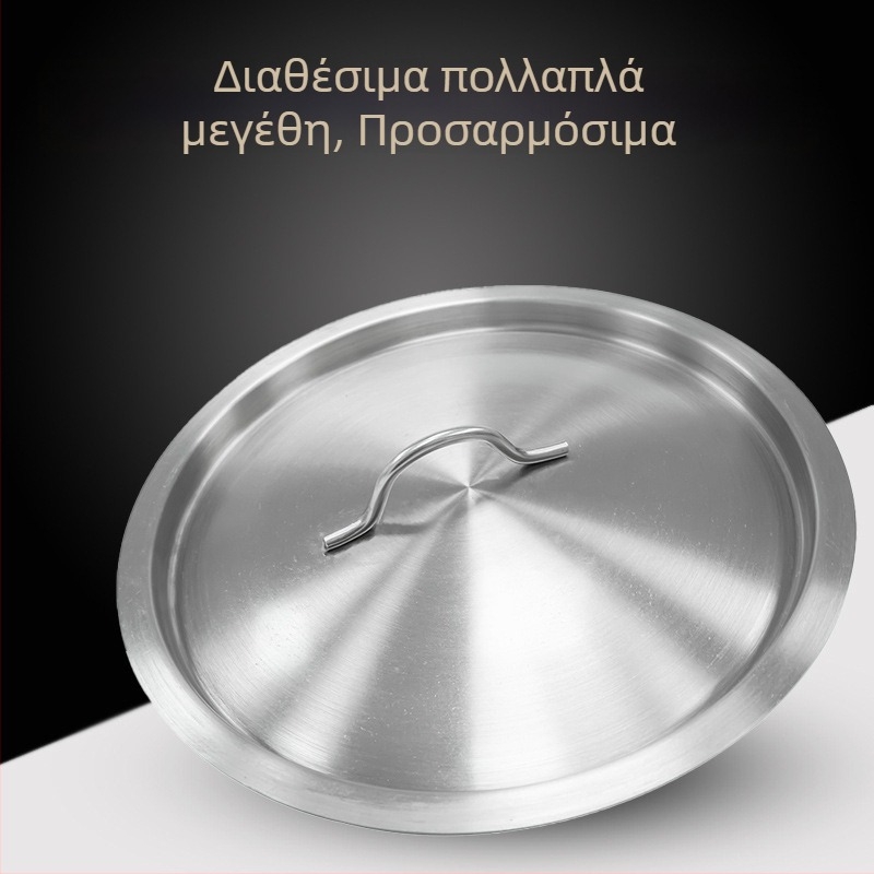 Καπάκι κάδου σούπας από ανοξείδωτο χάλυβα 201/304, κυκλικό παχύτερο καθολικό καπάκι για οικιακή χρήση, μεγάλο μέγεθος