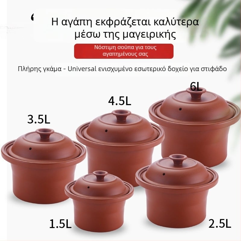 Οικογενειακό σετ ηλεκτρικής κατσαρόλας με εσωτερικό πορφυρό πήλινο δοχείο, κεραμικό εσωτερικό δοχείο μαγειρέματος και λευκό πορσελάνινο καπάκι, χωρητικότητα 1,5–6,0 L