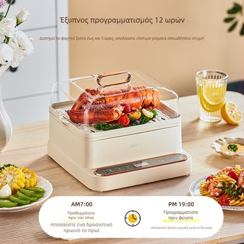 Οικιακός ηλεκτρικός ατμομάγειρας τριών επιπέδων, πολυλειτουργικός, με αυτόματη απενεργοποίηση, ευφυές γρήγορο άτμισμα