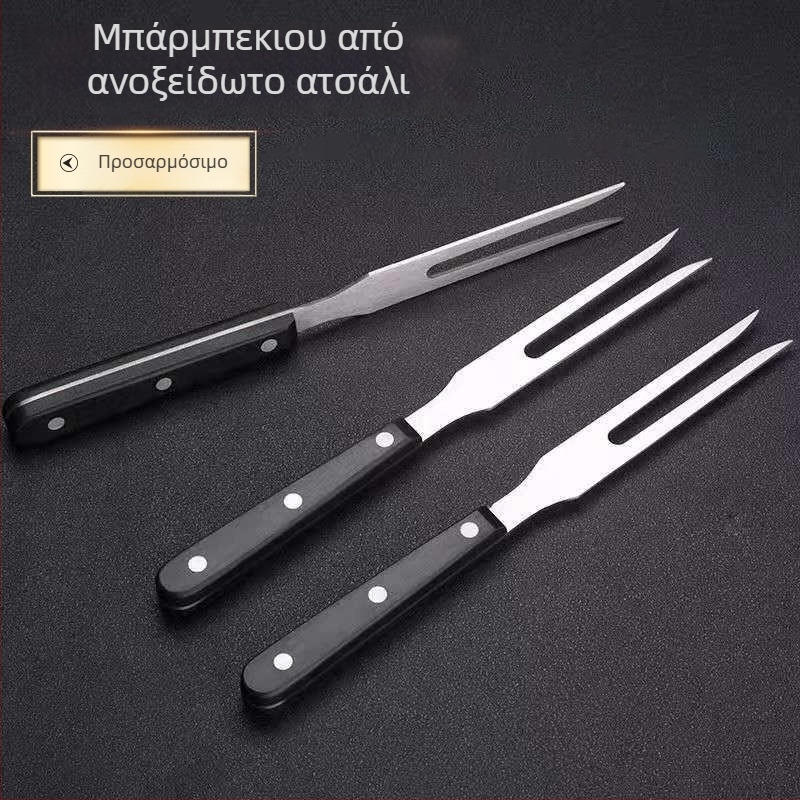 Ανοξείδωτο πιρούνι ενιαίας κατασκευής με μακριά ξύλινη λαβή για μπάρμπεκιου