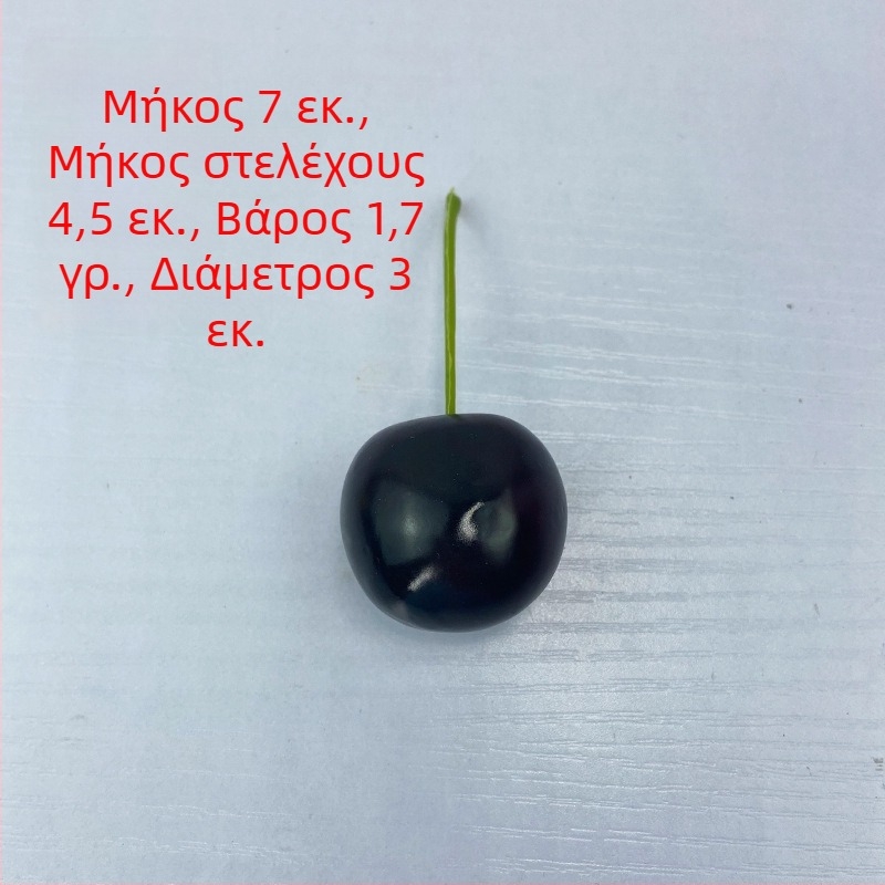 Κερασιά Ασερόλα από αφρό για οικιακή διακόσμηση και φωτογραφικά αξεσουάρ