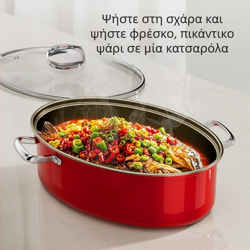 Οβάλ πολυλειτουργικός ατμομάγειρας για οικιακή χρήση, ιδανικός για θαλασσινά και ψάρια, βαθιά κατσαρόλα ατμού με μεγάλη χωρητικότητα