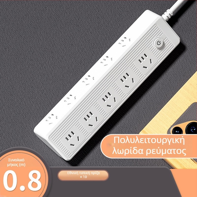 Πολυλειτουργική πρίζα επέκτασης με θύρες USB, αγωγοί από καθαρό χαλκό και κεκλιμένο σχεδιασμό για τοίχο