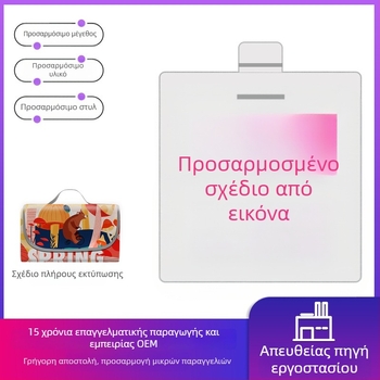 Προσαρμόσιμο πατάκι πικνίκ για υπαίθριο κάμπινγκ – αδιάβροχο ύφασμα Oxford με αλουμινόφυλλο, φορητό, με εκτύπωση λογότυπου
