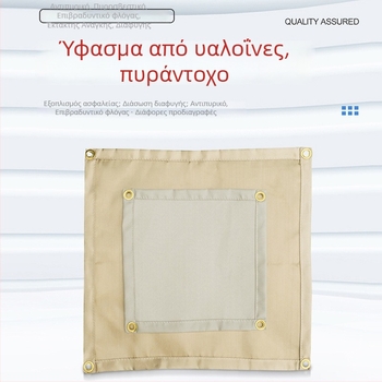 Ύφασμα από γυάλινη ίνα φλογοανθεκτικό για εξωτερική χρήση: κάμπινγκ και μπάρμπεκιου, προστασία από φωτιά, στρώμα για φούρνο
