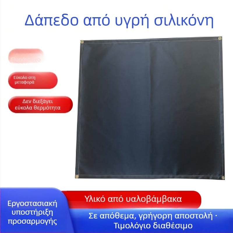 Μαύρο πυράντοχο χαλάκι από ίνες γυαλιού για εξωτερικό μπάρμπεκιου και οικιακή εστία