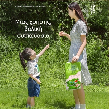 Yijiajie μονής χρήσης πικ νικ ματ, υψηλής ποιότητας εξωτερικό αντί‑υγρασίας στρώμα για σκηνή και κάμπινγκ, αναδιπλούμενο αδιάβροχο ύφασμα
