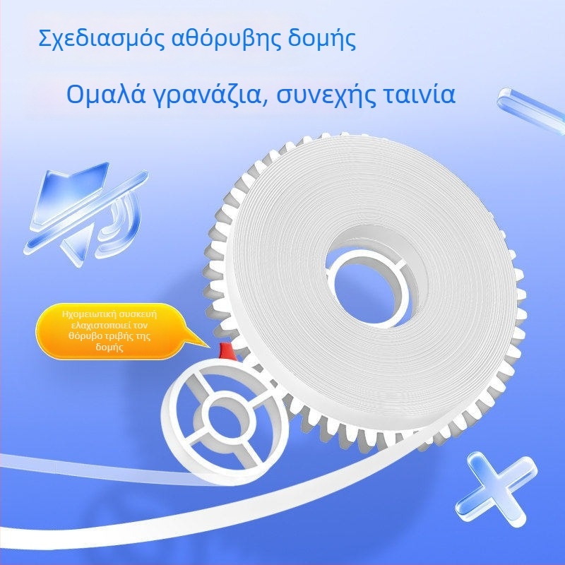 Hobby 30 m μεγάλης χωρητικότητας σιωπηρή ταινία διόρθωσης, διαφανές PET φιλμ, για μαθητές