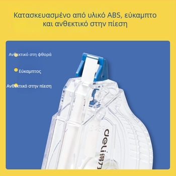 Ταινία διόρθωσης για μαθητές, με μεγάλη χωρητικότητα, πλάτος 5 χιλ., μήκος 30 μ., ανθεκτική στην παραμόρφωση