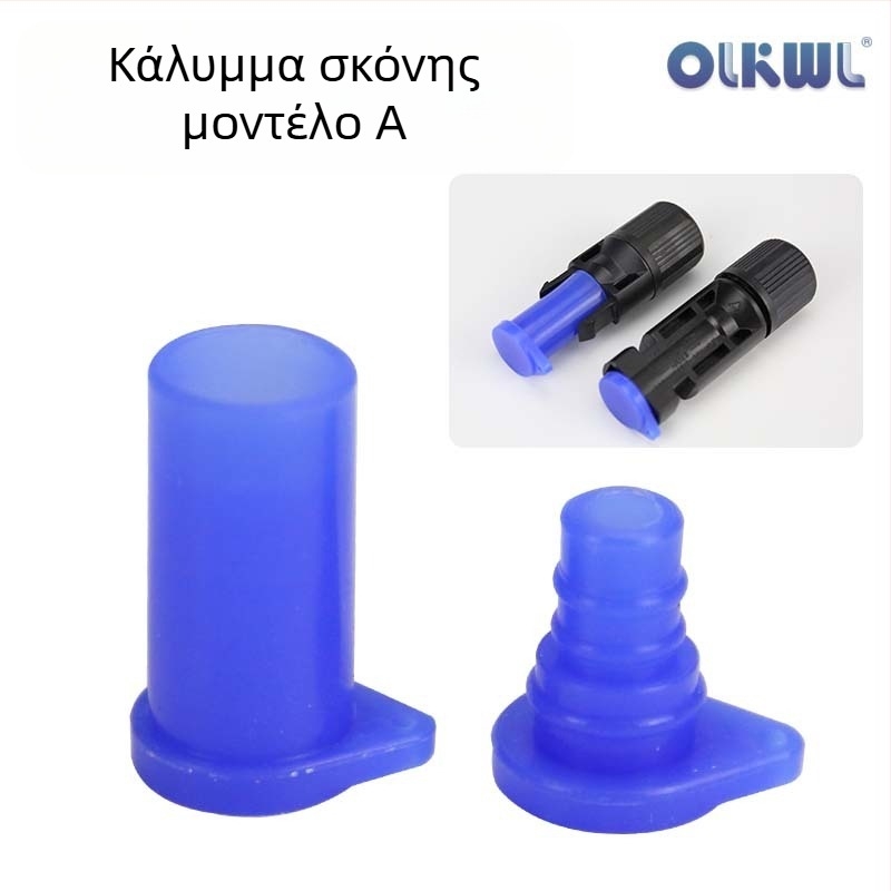MC4 φωτοβολταϊκός τερματικός συνδετήρας, αρσενικός και θηλυκός, για ηλιακό πάνελ