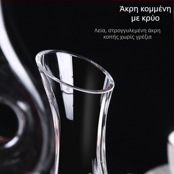 Διαφανής κρυστάλλινος ντεκαντέρ κρασιού με χειρολαβή, κεκλιμένο στόμιο, σε σχήμα U, χωρητικότητας 1500 ml