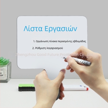 Χειροκρατούμενος λευκός πίνακας με δύο όψεις, διαδραστικός στην τάξη, μη μαγνητικός