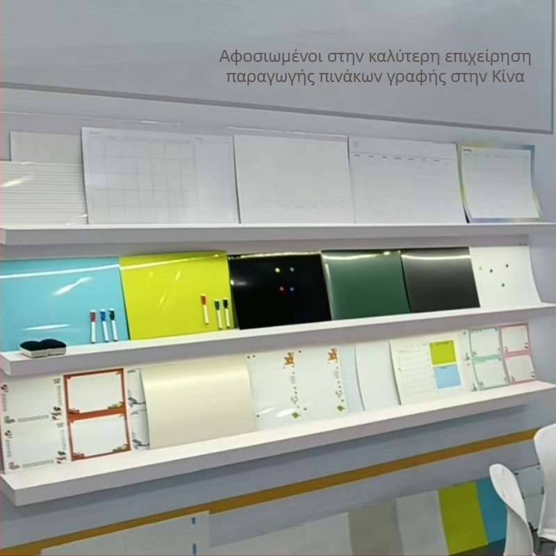 Μαγνητικός μαυροπίνακας και λευκός πίνακας για παιδιά — διαγράψιμη επιφάνεια, χωρίς σκόνη, σε ξύλινο πάνελ