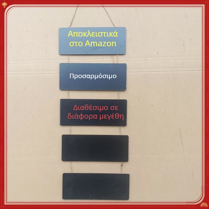 Διπλής όψεως μικρή ξύλινη κρεμαστή μαυροπίνακας – διακοσμητικός πίνακας για σχέδια και σημειώσεις, DIY επίδειξη
