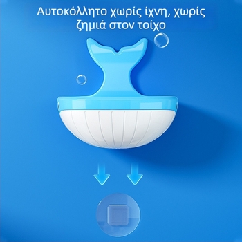 Διπλού επιπέδου επιτοίχιος δίσκος σαπουνιού με αποστράγγιση, χωρίς διάτρηση