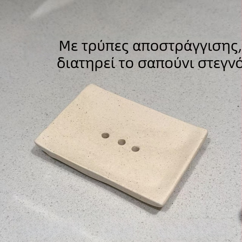 Κεραμικό δοχείο σαπουνιού σε σκανδιναβικό ύφος με οπές αποστράγγισης, μονό επίπεδο, για μπάνιο.