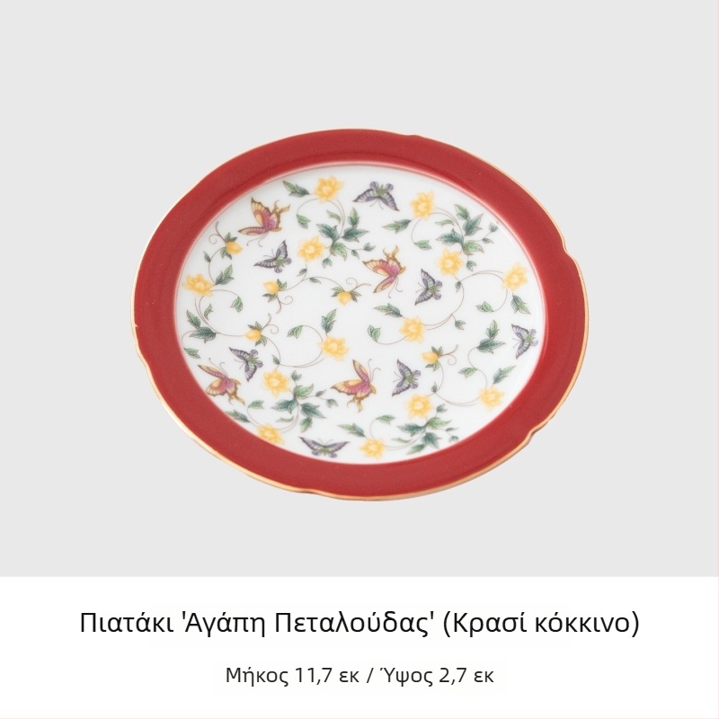 Πορσελάνινη τσαγιέρα με γκαϊβάν, μικρό σετ για οικία και γραφείο, εκλεπτυσμένες υψηλής ποιότητας κούπες τσαγιού, σετ τσαγιού Κουνγκ Φου