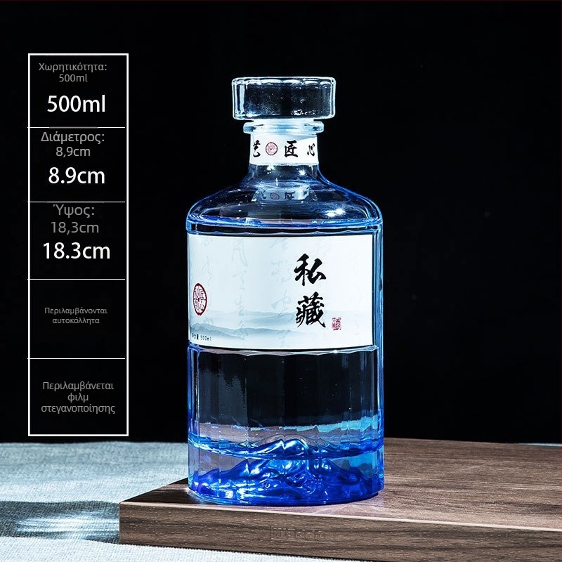 Διαφανές γυάλινο μπουκάλι 500 ml, υψηλής ποιότητας, με δημιουργική σφράγιση, για οικιακή παρασκευή φρουτώδους κρασιού, ουίσκι και βότκα