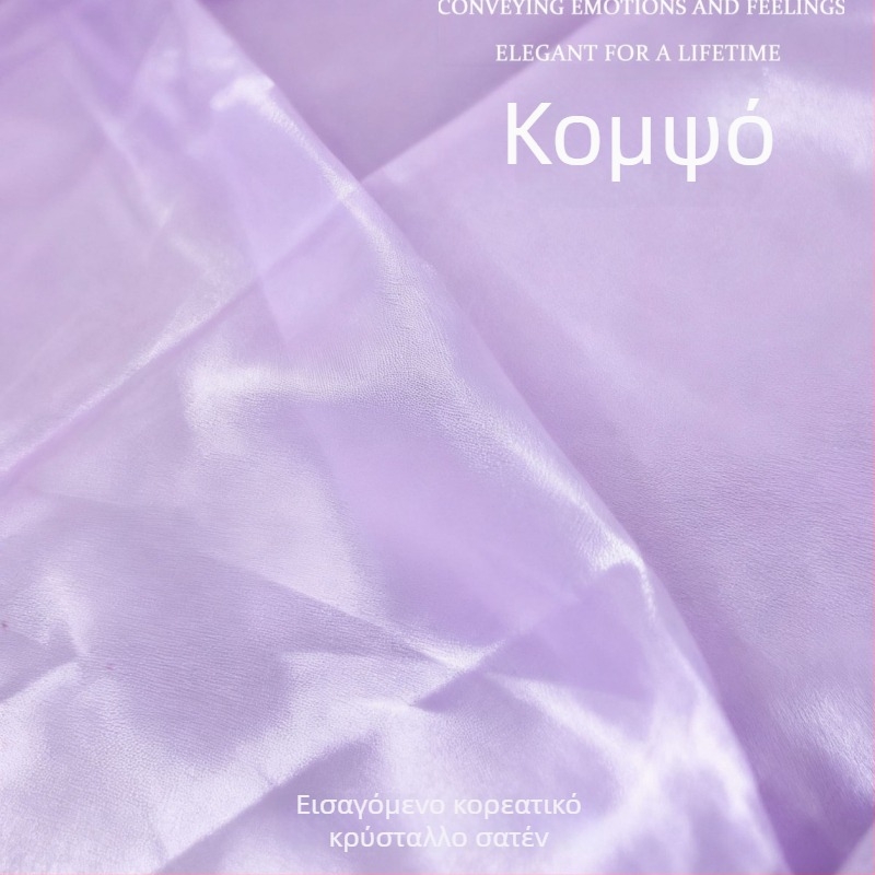 Νυφική περιτύλιξη σε κινεζικό στυλ από μεταξωτό brocade για κουμπάρους και παρανύμφους, πολυτελές κουτί γλυκισμάτων γάμου