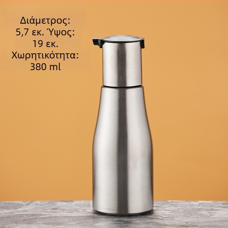 Διανομέας κρασιού από ανοξείδωτο ατσάλι 304, εμπορικός διανομέας για μπαρ, ακριβής δοσομέτρηση.