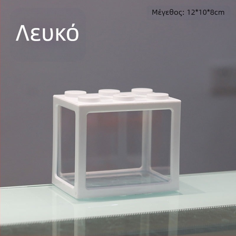 Ακρυλικό ενυδρείο για Μπέτα, μίνι τοπίο σε φιάλη