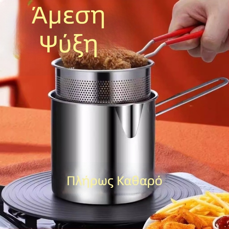 Μίνι τηγάνι από ανοξείδωτο ατσάλι 410 για σουβλάκια, συμβατό με επαγωγική εστία, χωρίς επίχρισμα, εξοικονόμηση ενέργειας