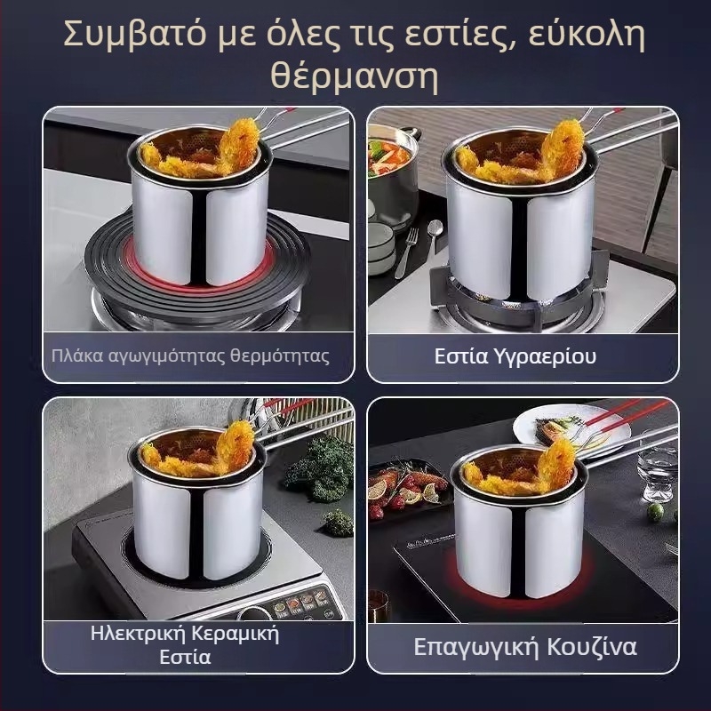 Μίνι τηγάνι από ανοξείδωτο ατσάλι 410 για σουβλάκια, συμβατό με επαγωγική εστία, χωρίς επίχρισμα, εξοικονόμηση ενέργειας