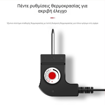 Οικιακή πολυλειτουργική ηλεκτρική γκριλ και κατσαρόλα, διπλός έλεγχος, μεγάλη αντικολλητική επιφάνεια για ψήσιμο και βράσιμο