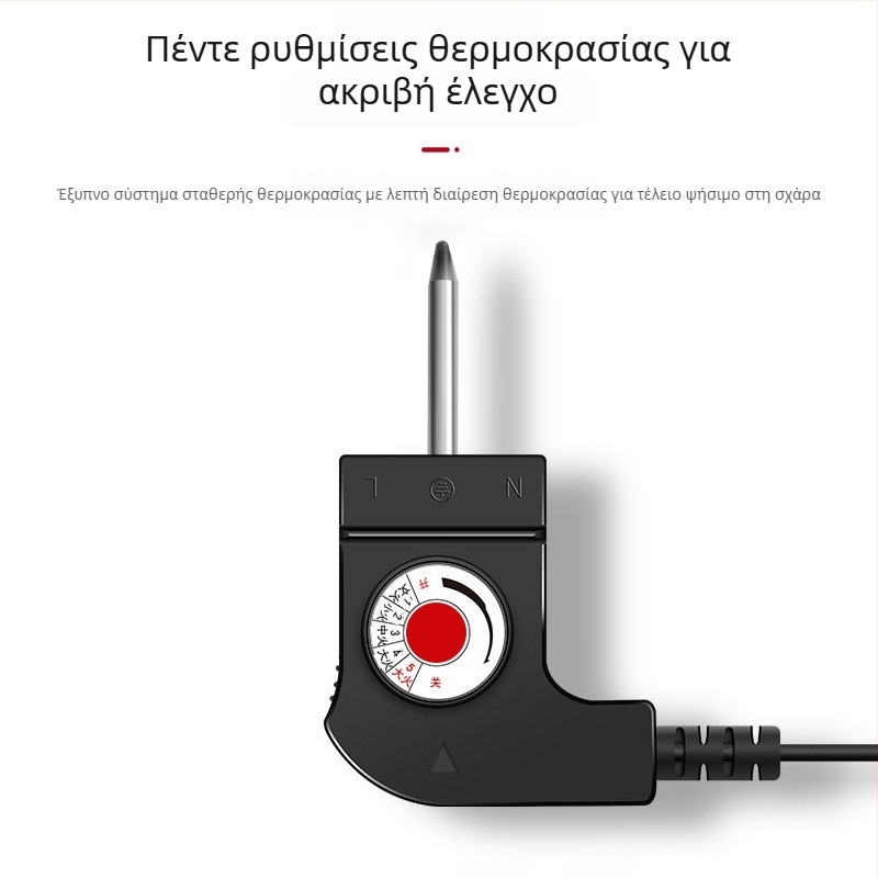 Οικιακή πολυλειτουργική ηλεκτρική γκριλ και κατσαρόλα, διπλός έλεγχος, μεγάλη αντικολλητική επιφάνεια για ψήσιμο και βράσιμο