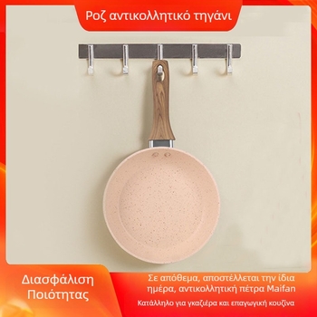 Αντικολλητικό μικρό ροζ τηγάνι για αυγά με Maifan πέτρα, οικιακής χρήσης, συμβατό με επαγωγική εστία