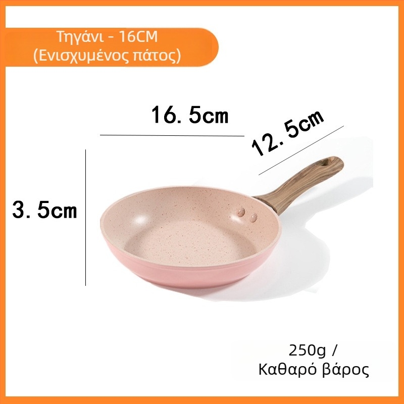 Αντικολλητικό μικρό ροζ τηγάνι για αυγά με Maifan πέτρα, οικιακής χρήσης, συμβατό με επαγωγική εστία