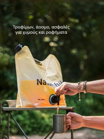 Φορητό δοχείο νερού μεγάλης χωρητικότητας για εξωτερική χρήση, παχύτερο για υπαίθριες χρήσεις, νερό τροφίμου ποιότητας