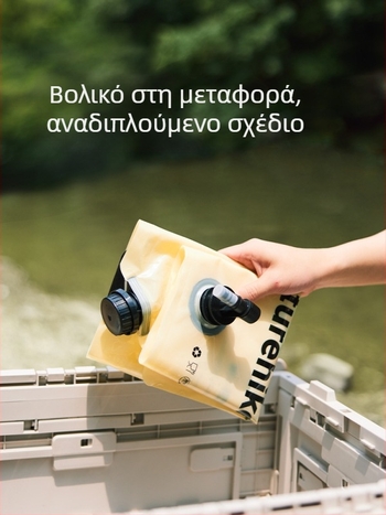 Φορητό δοχείο νερού μεγάλης χωρητικότητας για εξωτερική χρήση, παχύτερο για υπαίθριες χρήσεις, νερό τροφίμου ποιότητας