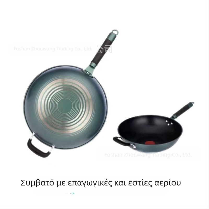 Mutual Benefit Τηγάνι Γουόκ από Παχύ Σίδηρο, Χωρίς Επίχρωση, Για Οικιακή Χρήση, Με Ίσια Βάση, Συμβατό με Επαγωγικές Εστίες και Γκάζι, Διαμέτρου 32/34 cm