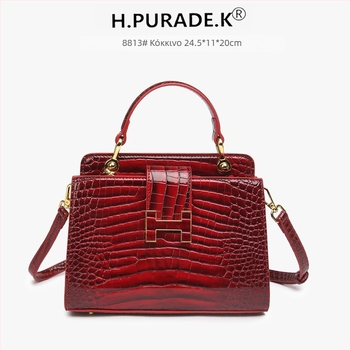 Ελαφριά πολυτελής γυναικεία τσάντα crossbody με μοτίβο κροκόδειλου, μικρή και ευέλικτη για καθημερινή χρήση