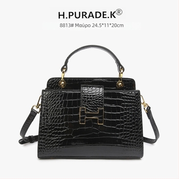 Ελαφριά πολυτελής γυναικεία τσάντα crossbody με μοτίβο κροκόδειλου, μικρή και ευέλικτη για καθημερινή χρήση