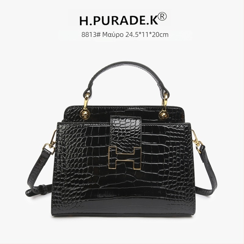 Ελαφριά πολυτελής γυναικεία τσάντα crossbody με μοτίβο κροκόδειλου, μικρή και ευέλικτη για καθημερινή χρήση
